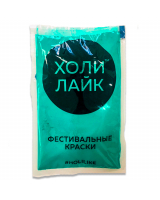 Краска "Холи", 100 г, цвет бирюзовый