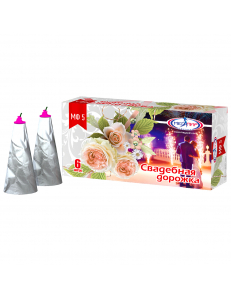 Cценический фонтан "Свадебная дорожка"  3 м 30 сек., 6шт